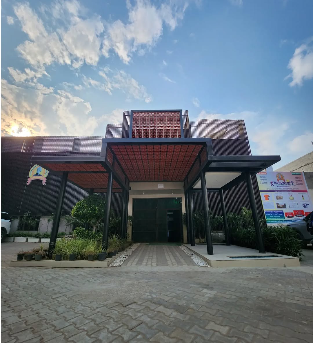 VIVEKANAND Senior Secondary School